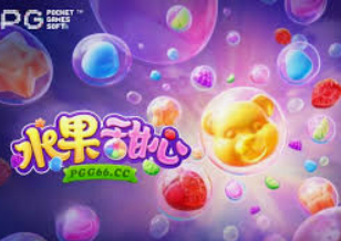 开元国际67ky正式版