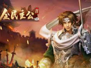 开元国际67ky电脑免费版