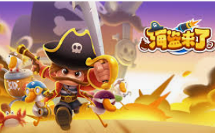 开元国际67ky手机版