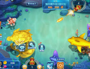 开元国际67ky客户端